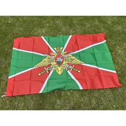 Bandera SKY rusa tropas fronterizas Nikelsk límite militar ejército