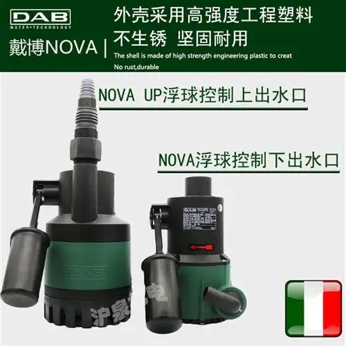 Bomba sumergible automática, nivel de líquido, aguas residuales, circulación de estanque de peces, arranque y parada automáticos, 600 AE - imagen 4