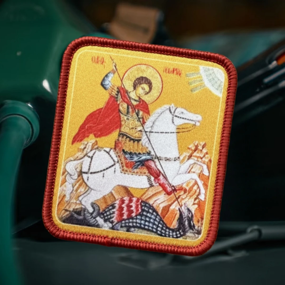 Parches tácticos de St. George The Victor Morale para ropa, parche de gancho y bucle impreso, pegatina para mochila táctica del ejército militar