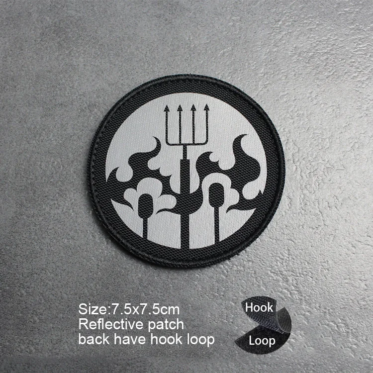 Reflective patch  26