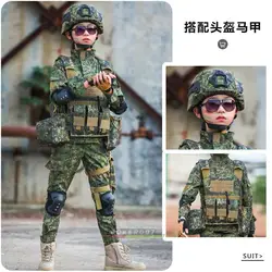 Traje de camuflaje infantil estilo fuerzas especiales para Halloween