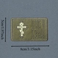 CUSTOM-4029