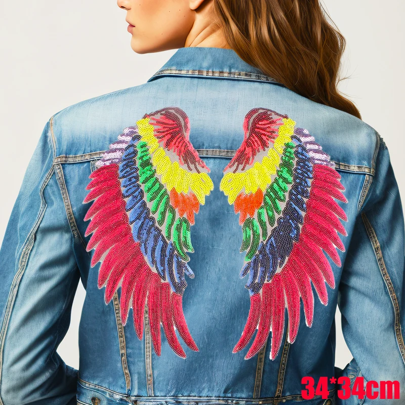 Parches de alas de lentejuelas, parche bordado para coser, parches para planchar para chaquetas, camisetas, pantalones vaqueros, bordado DIY, decoración de ropa, costura DIY - imagen 3