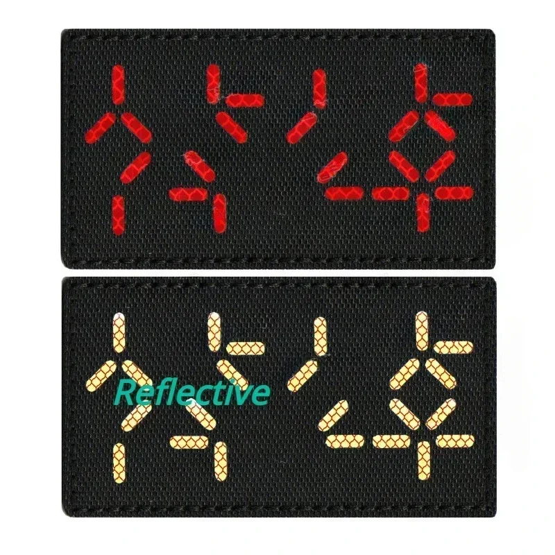Parches luminosos de Predator para ropa, adhesivos tácticos reflectantes de gancho y bucle para Decoración - imagen 4