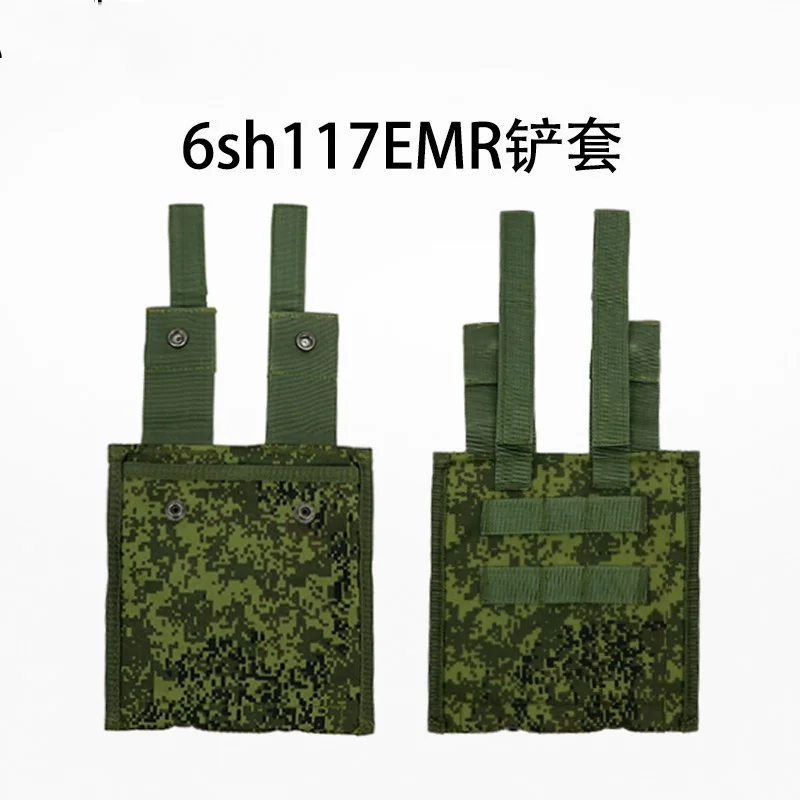EMR Digital Camuflaje Ruso Única Pala Bolsa Funda - imagen 2