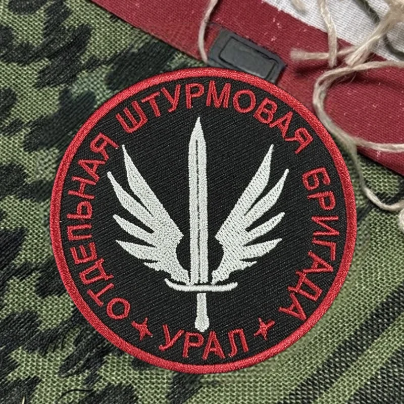 Parche bordado de espada y alas Chevron, insignia de moral táctica con gancho y bucle, pegatinas decorativas para mochila, parches para brazalete para ropa - imagen 2