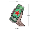 Heineken
