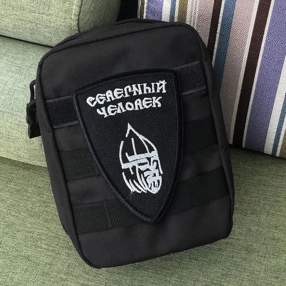 Parche bordado táctico de moral de soldado, parches de gancho y bucle del hombre del norte, insignia militar, brazalete, sombreros, pegatinas para mochila - imagen 4