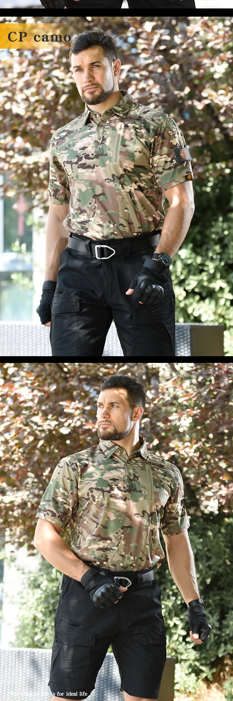 Camisa Táctica - Comparativa ventajas