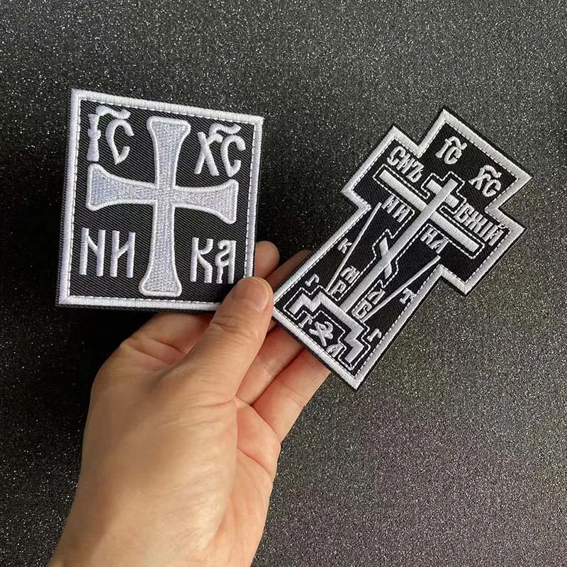 Parche bordado con apliques de ropa con emblema moral táctico cruzado con gancho, insignia decorativa para mochila, ropa, brazalete - imagen 3