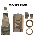 MG-128-MC