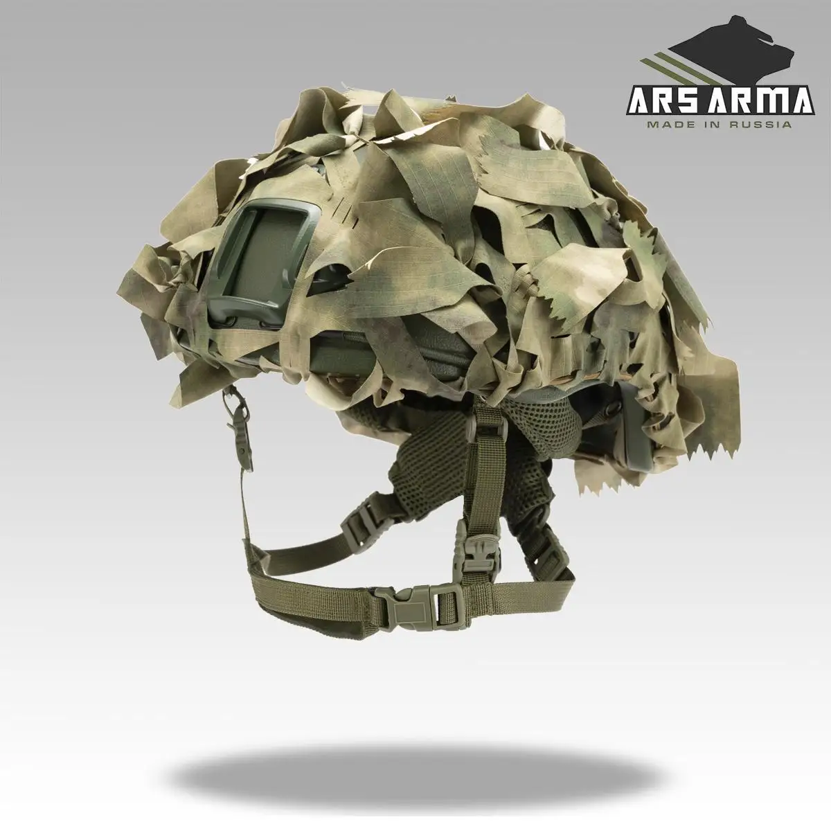 Funda para casco táctico camuflaje visión nocturna fija NVG cubierta