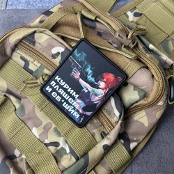 Parche táctico chica militar Chevron con gancho para mochila