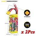 3S 1850mah 140C 2pcs