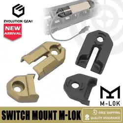 Soporte interruptor remoto M-LOK/Keymod – Compatible M600/M300