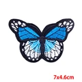 PE7313CT