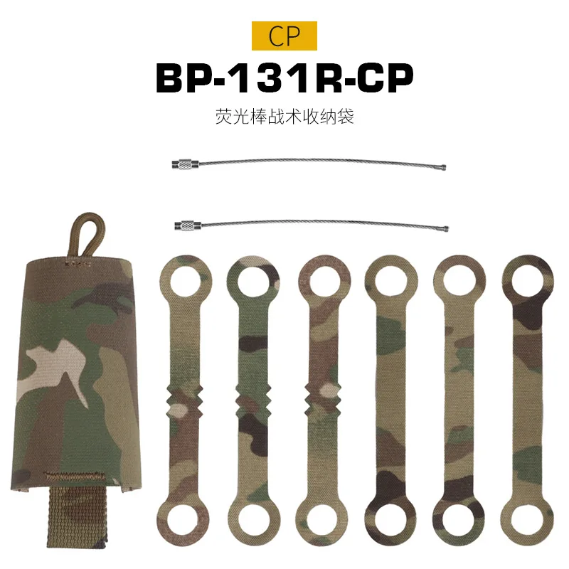 BP-131R-CP