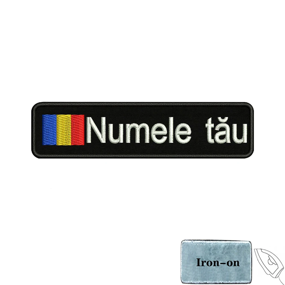 Bandera rumana de 10cm x 2,5 cm, parche con nombre personalizado de Rumania, etiquetas de insignia a rayas, brazalete, bucle de hierro o gancho bordado, 1 ud. - imagen 4