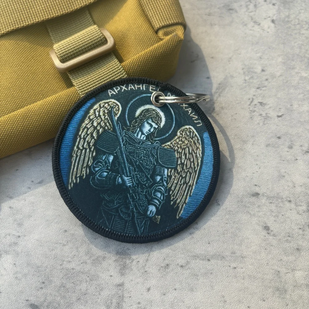 Parche táctico de Morale del Arcángel Michael, llavero con estampado religioso, insignia del ejército militar, brazalete, mochila táctica, llaveros - imagen 2