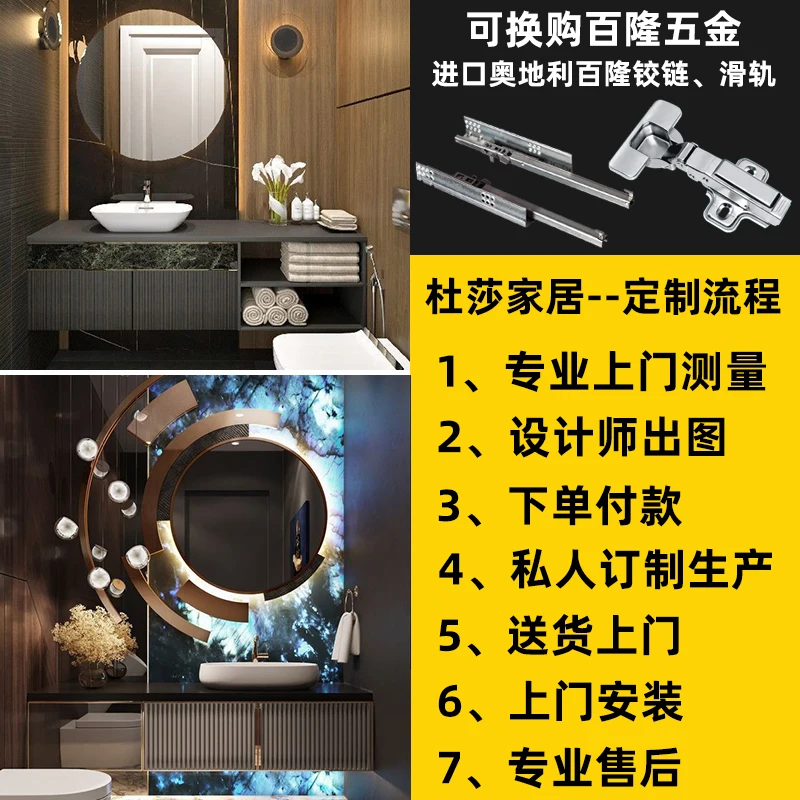 Lavabo de baño ligero y lujoso, mueble de baño simple, combinación de lavabo nórdico de roca - imagen 5