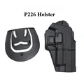P226 holster