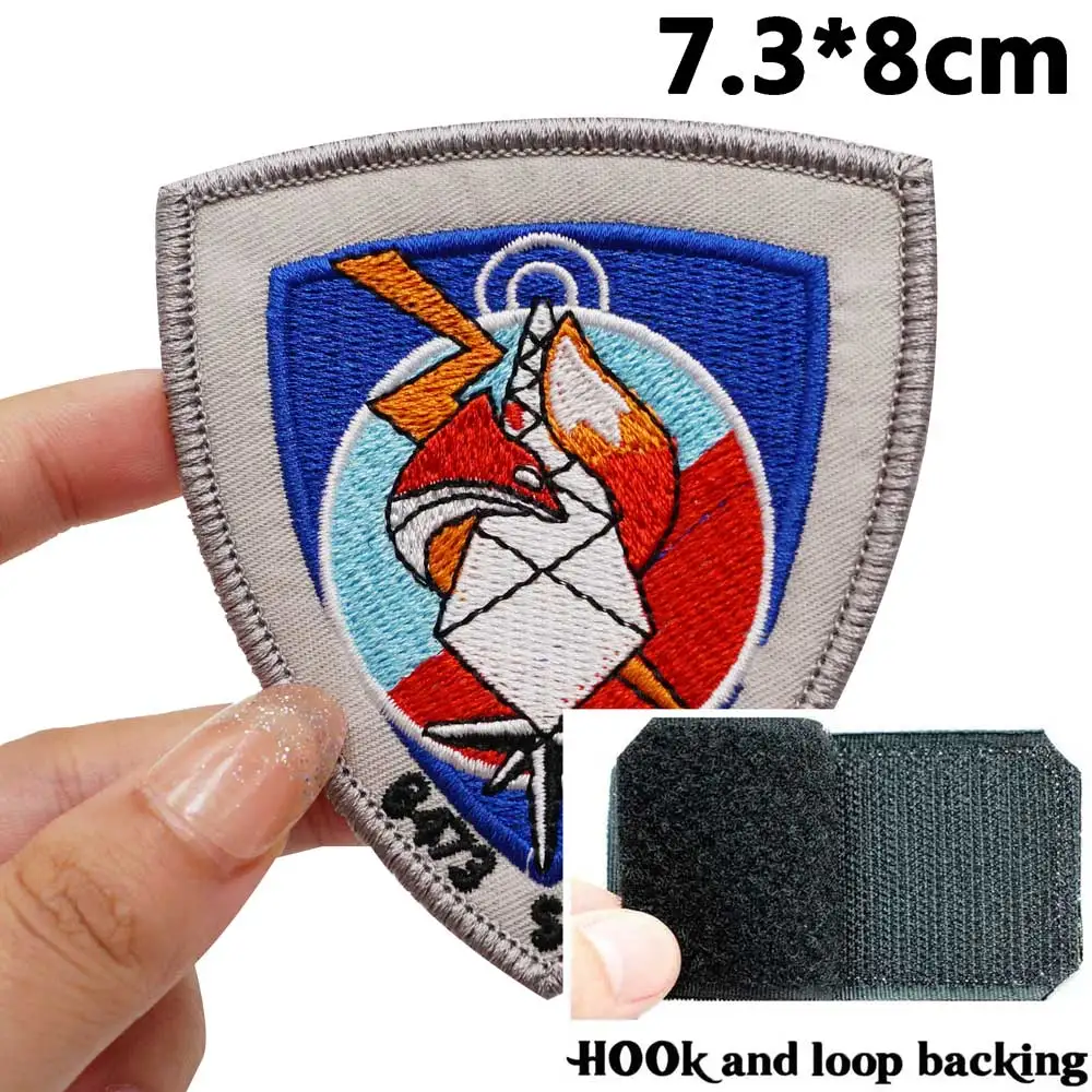 f37-101a velcro