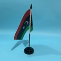 Black plastic pole