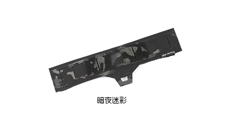 Fundas PEW TACTICAL - Detalle costura reforzada