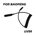 BAOFENG UV9R