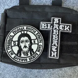 Parches bordados de Jesús, parche de insignia de moral con gancho y bucle cruzado para chaleco de mochila táctica