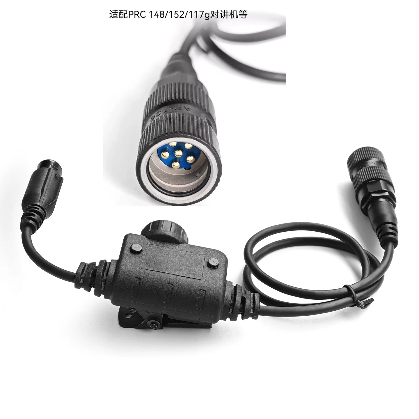 Conector PTT 6 pines estándar militar para auriculares tácticos