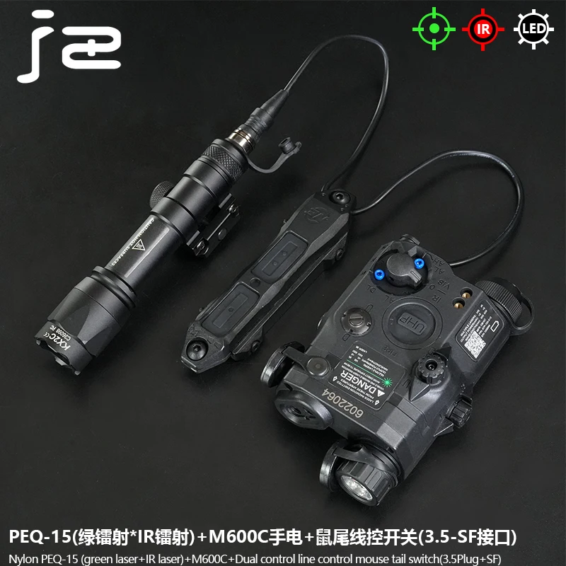 BK-M600C-PEQ15 Set E