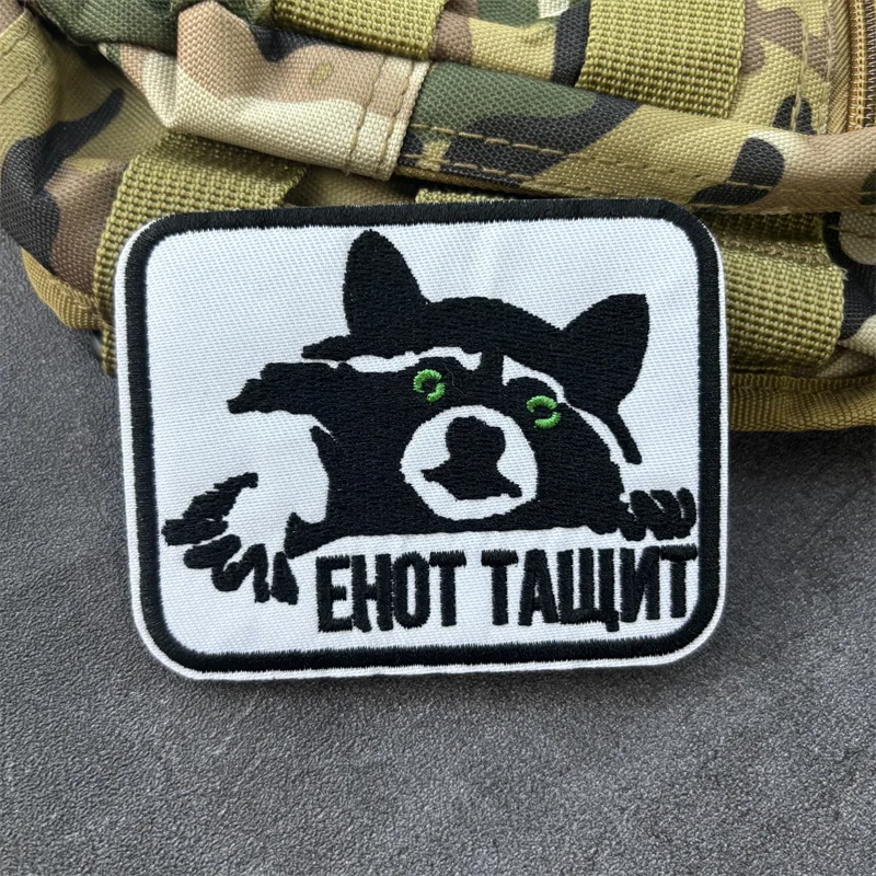 Insignia de moral táctica "Panda roja", parche bordado, parches con gancho, pegatinas para mochila, brazalete de ropa - imagen 4