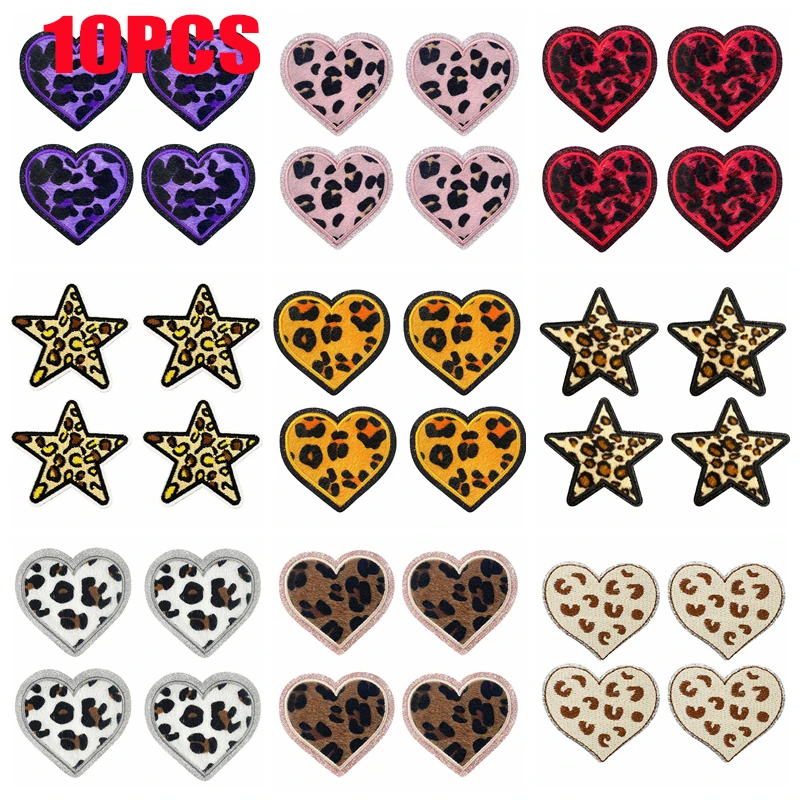Parches bordados leopardo y estrella – Termoadhesivos para ropa
