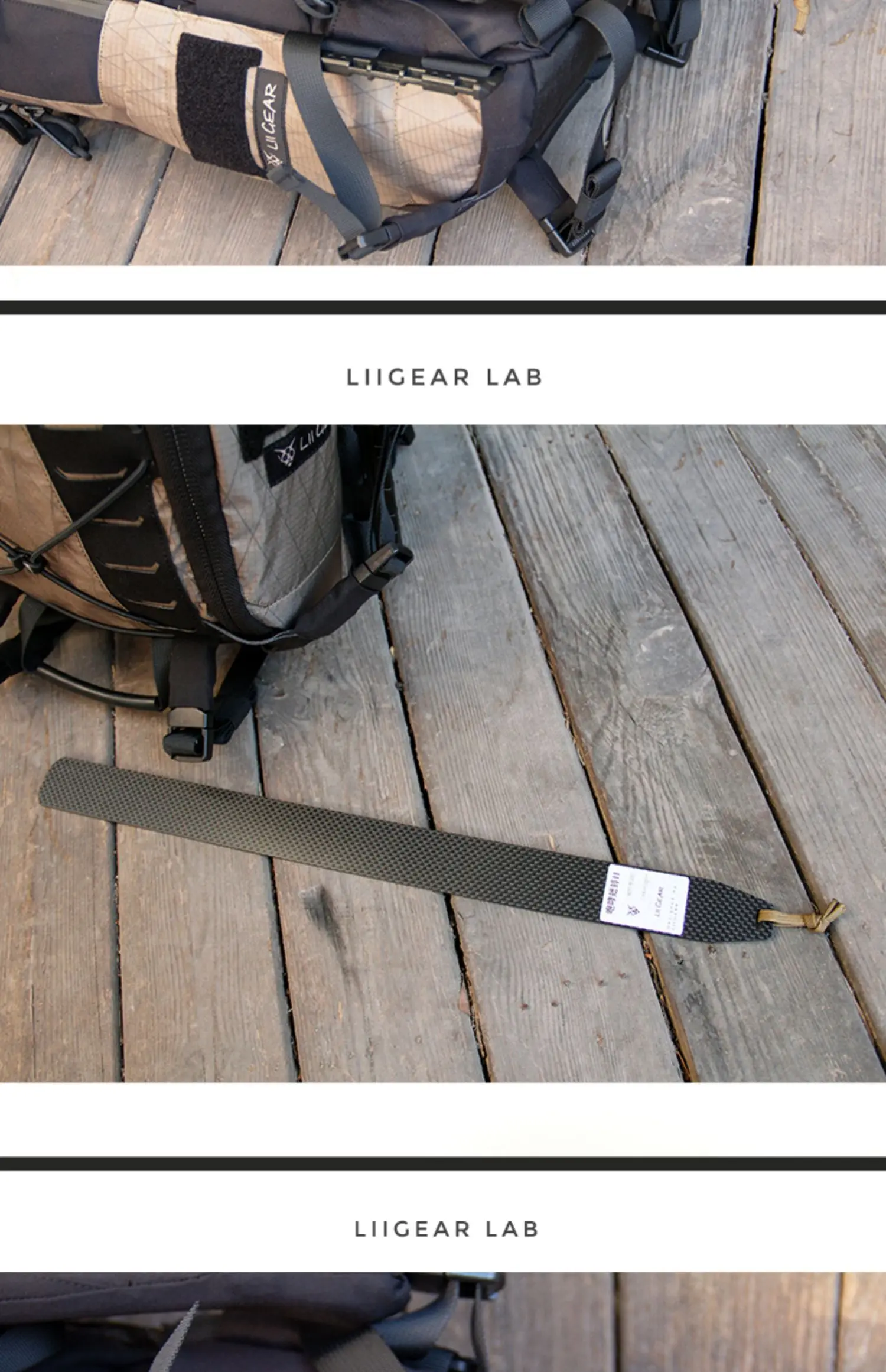 Nuevo Panel de soporte de varilla de inserción de fibra de carbono para viajes informales y mochilas al aire libre - imagen 4