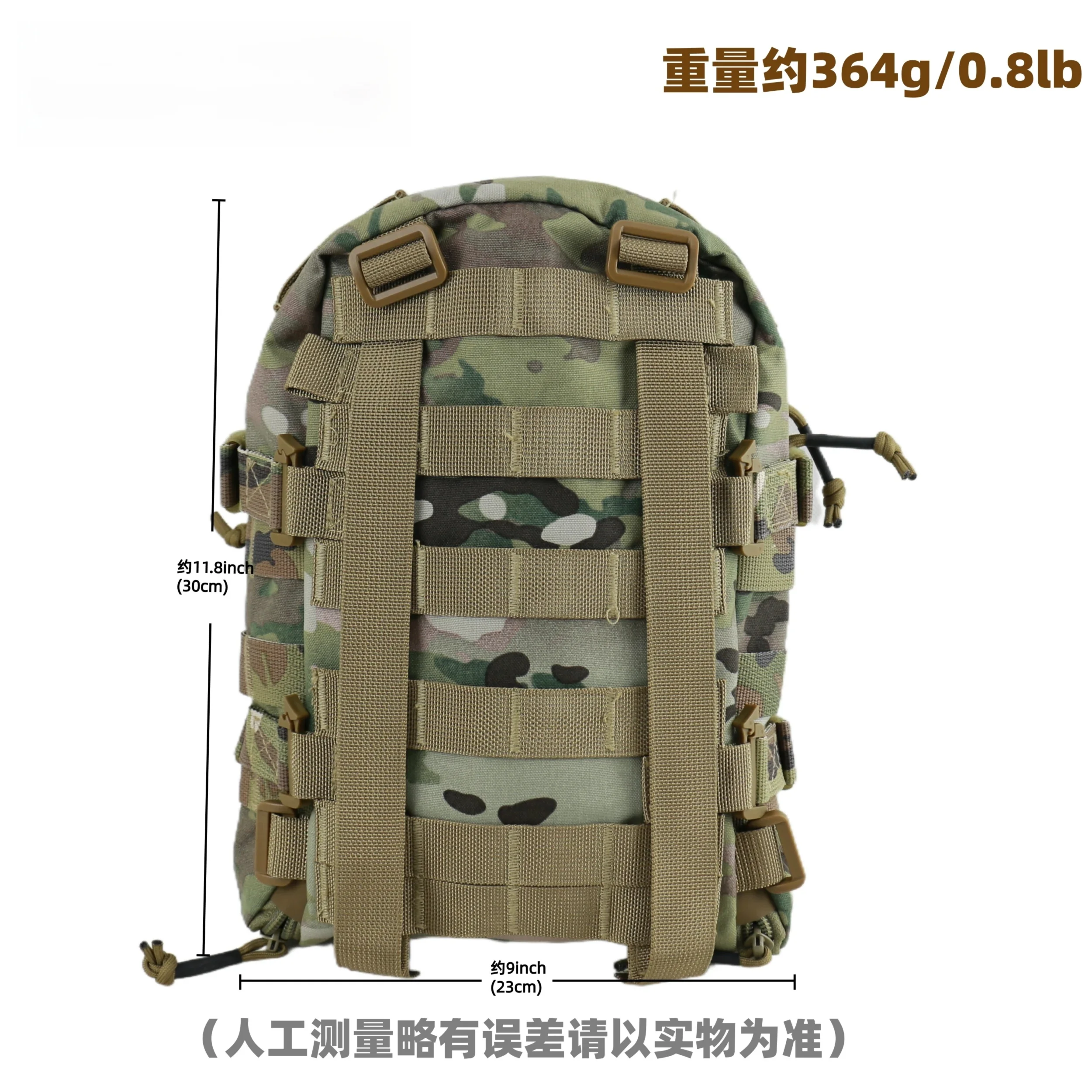 Mochila Mochila tipo universal de nailon 500D con cremallera portátil lateral y diseño resistente al desgaste - imagen 2