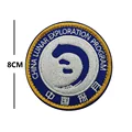 Embroidered patch 9