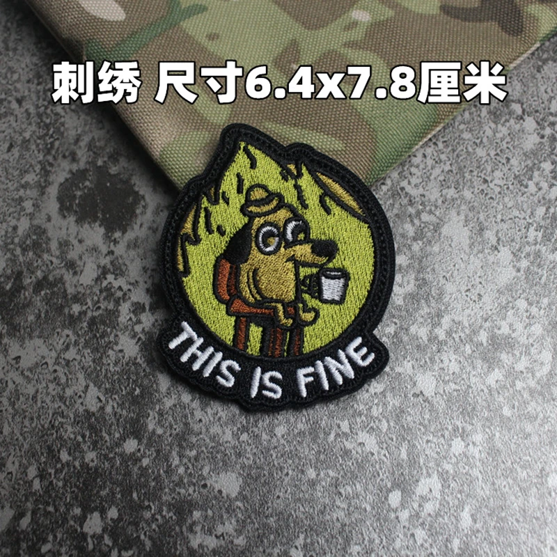 Parche bordado de PVC para decoración de ropa, insignia táctica creativa, divertida, bonita, para perro, beber café, DIY - imagen 5