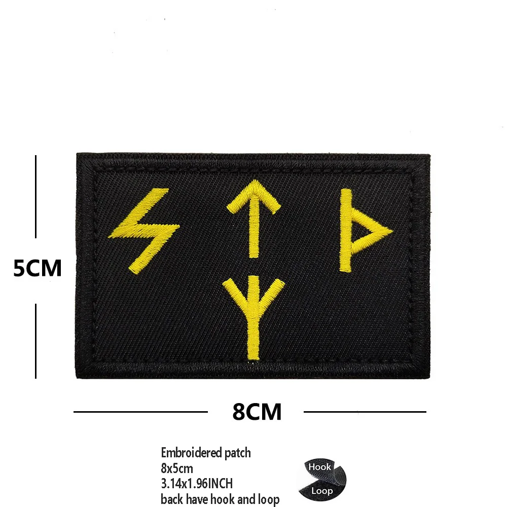 Embroidered patch 16