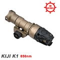 VCSEL IR Light Tan