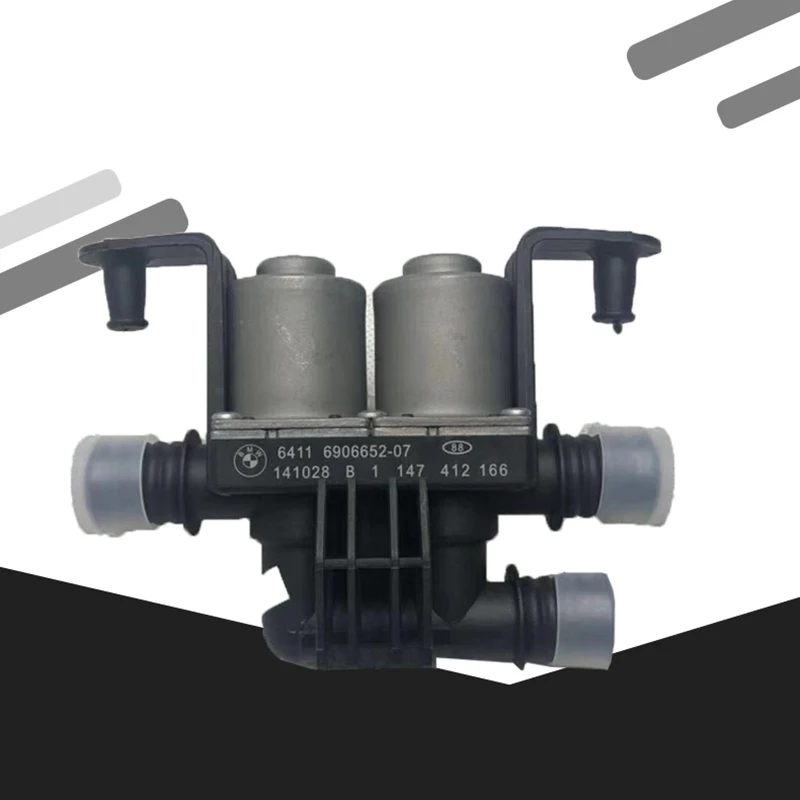 E70E71 X5 X6 F18 523 525 528 530 730 740Válvula de agua de aire caliente de aire acondicionado - imagen 4