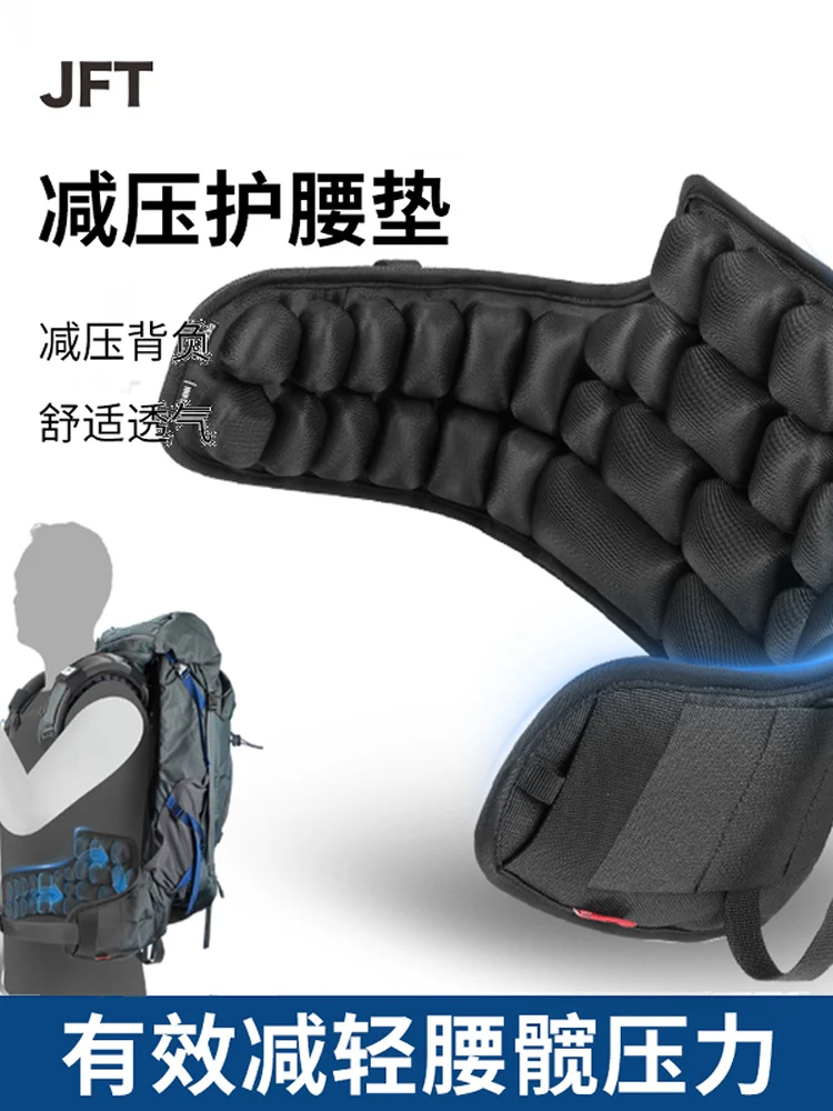 Mochila de descompresión antigravedad, cojín con sello Lumbar, bolsa de montañismo, bolsa resistente (inflar por presionar) - imagen 3