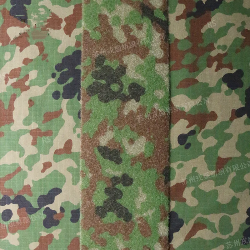 Correa de cierre de bucle de camuflaje japonés JSDF de 10cm de ancho, cinta adhesiva mágica sin pegamento, mochilas, chaleco, gorra, accesorios de costura
