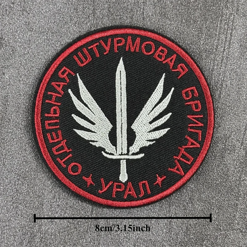 Parche bordado de Chevron, insignia de moral táctica, gancho, parches militares, ropa, mochila, pegatinas, brazalete - imagen 4