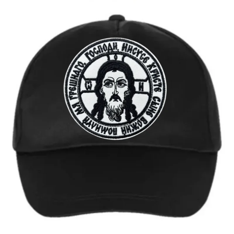 Parche bordado de oración de Jesús de Salvación, chaleco táctico, insignia de gancho y bucle, pegatinas decorativas para mochila, parches para brazalete para ropa