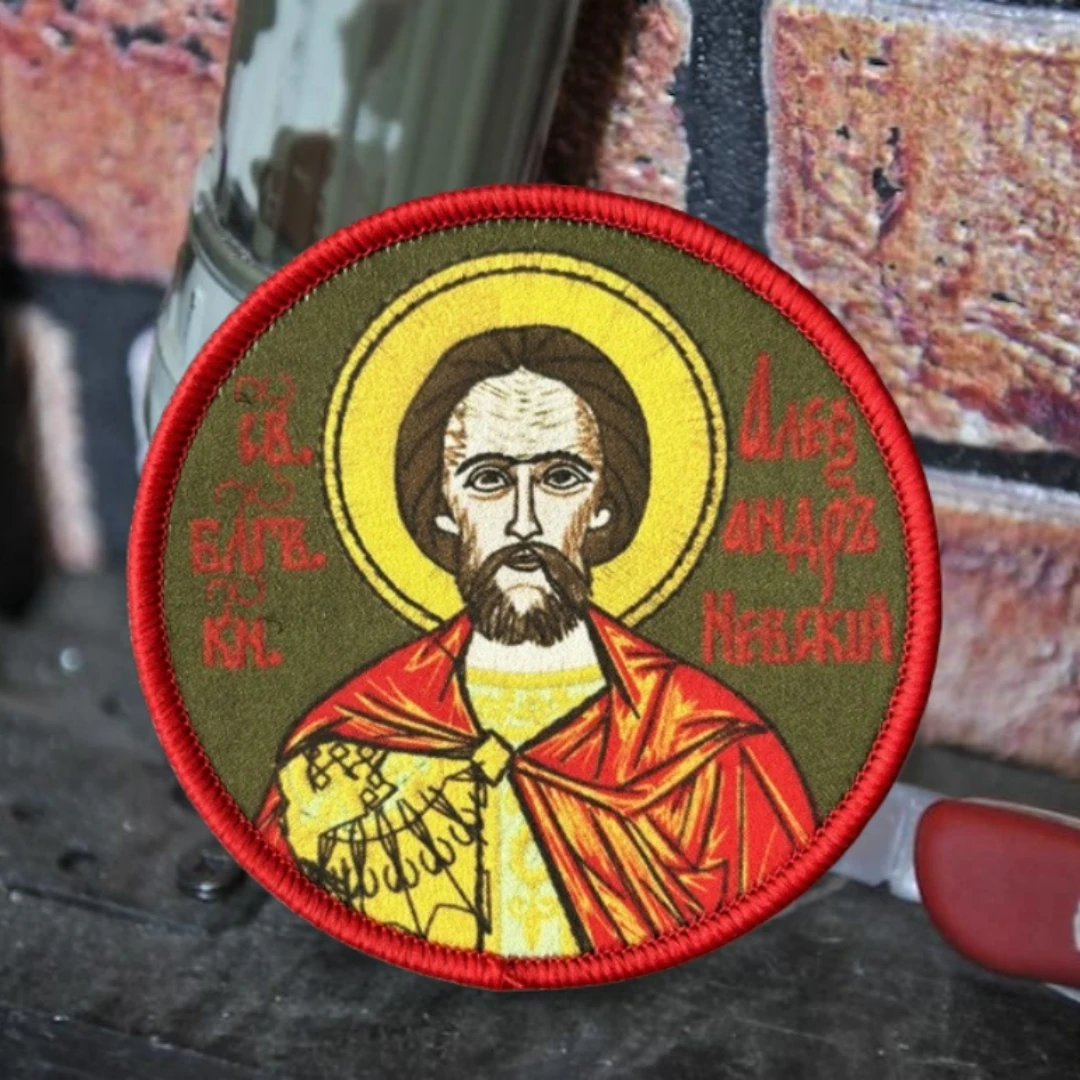 Brazalete militar Alexander Nevsky, parche impreso, insignia de moral táctica, gancho y bucle, mochila para exteriores, sombrero, accesorios, pegatina - imagen 4