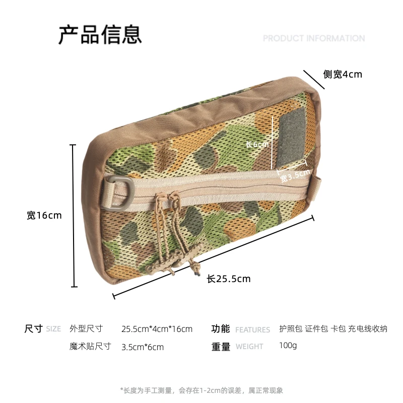 Estuche de viaje organizador de electrónica MAUHOSO, organizador de cables de bolsa de viaje para elementos esenciales - imagen 5