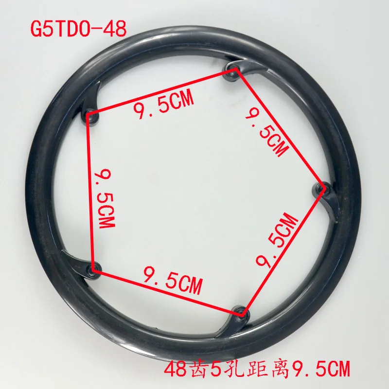 Protector de cadena de bicicleta de montaña, cubierta protectora de placa de dientes de bicicleta de plástico - imagen 2