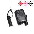 BK Red Laser