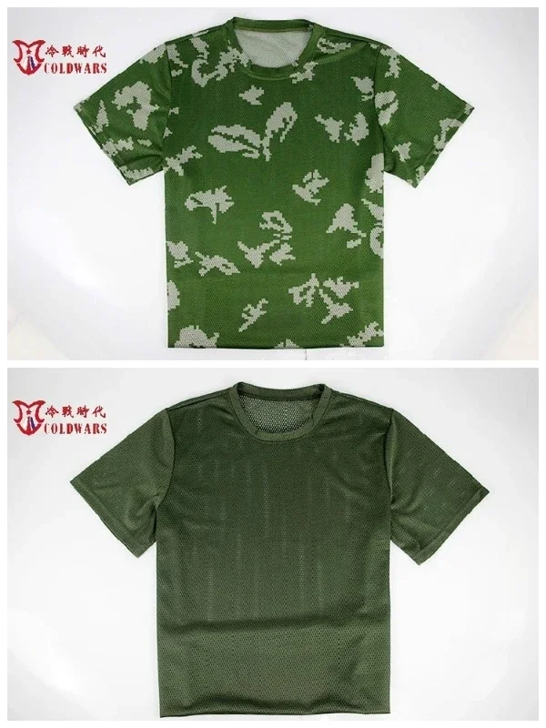 Camiseta táctica de camuflaje Digital EMR para caza, camisa de malla transpirable de secado rápido con pantalla de hielo - imagen 4